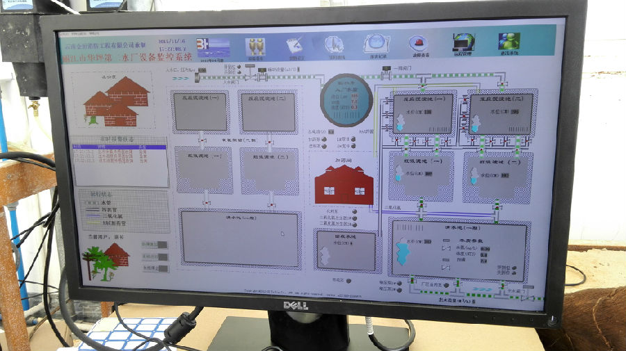 云南華坪第二水廠PLC系統5，上位機監控.jpg